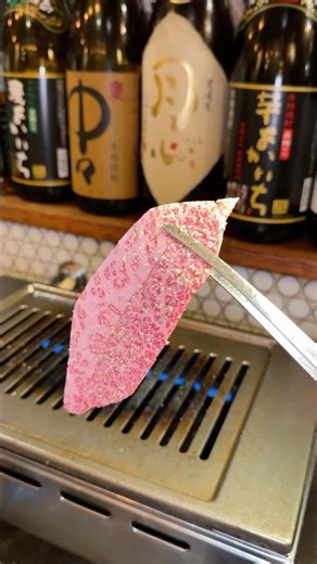 Wagyu Shoulder Cuts 🥩 Misuji at a Local Yakiniku