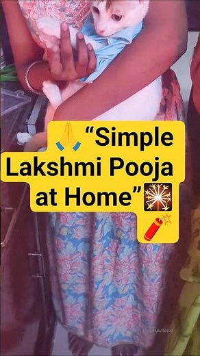 Simple Lakshmi Pooja at Home | Easy Diwali Laxmi Devi Pooja for Wealth & Prosperity