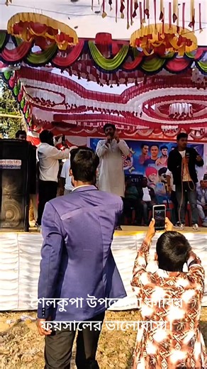 Team AR Squad (@teamarsquad5)’s videos with original sound - Team AR Squad