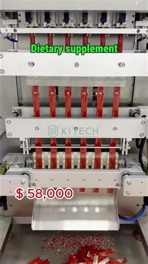 Boost Efficiency with Our Multi-Lane Stick Packing Machine for Granule Powders #machine