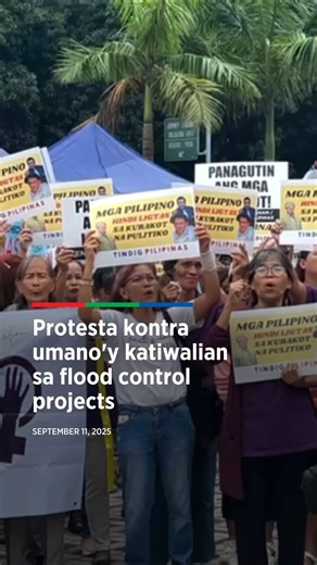 82K views · 1.7K reactions | Pro-democracy groups stage a rally outside the EDSA Shrine in Quezon City on Thursday, September 11, 2025. The members of Tindig Pilipinas, NAGKAISA! Labor Coalition, Kalipunan ng Kilusang Masa, Simbahan at Komunidad Laban sa Katiwalian (SIKLAB), and other groups denounce alleged large-scale corruption in flood control projects and demand accountability from government officials. | via Maria Tan, ABS-CBN News | ABS-CBN News | Facebook