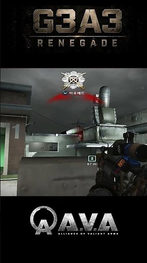 [A.V.A] 아바 신규 총기 G3A3 Renegade ︻╦╤─ ҉ – – #ava #fps