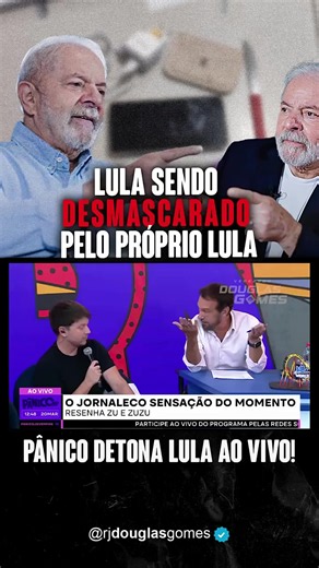 O MAIO BANDIDO CRIA O PROBLEMA E DEPOIS FALA QUE INVENTOU A SOLUÇÃO #foralula #forapt #corrupcao #fyp #viral