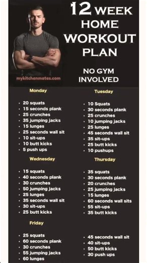 12 week home workout plan 🏋️ 🎀👍🏻