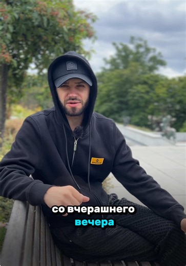 krypton_world_crypto na TikTok