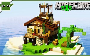 【建筑教程】教你建造一个简单的海盗小屋