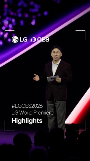 Ready to see the future of LG innovation come to life? Rooted in human-centered innovation, LG’s Affectionate Intelligence expands AI in Action by orchestrating devices, spaces, and services to make our everyday lives better. Tune in now for the LG press conference highlights ✨ #LGCES2026 #LifesGood #InnovationInTuneWithYou #CES2026 | LG Global