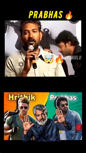 prabhas 🔥 Billa movie 🍿 #prabhas #ssrajamouli #gopichand #anushkashetty #vvvinayak #tollywood