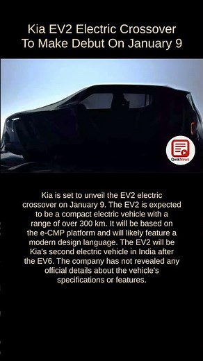 Kia EV2 Electric Crossover Debut