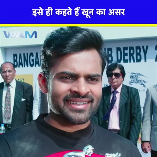 Exploring Global Celebrities: Culture, Music, and Influence