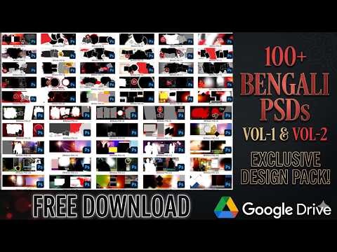 12x36 Wedding Album Design PSD Free Download 2026 | New Album Design | Photoshop PSD Free