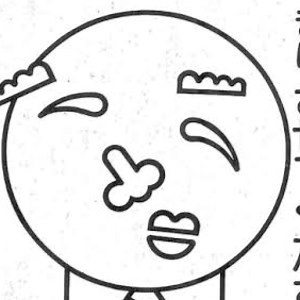 どらごんぬぬぬ - Twitch