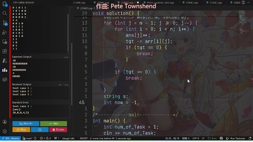 Codeforces Round 1078 (Div. 2) 赛时4题(A-D)