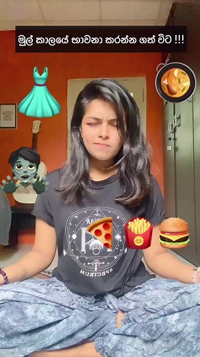 Beginners Journey #meditation #sinhala #srilanka