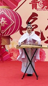 6.6K views · 805 reactions | A cute "rabbit" playing Guzheng (Chinese zither) on Qingxiu Mountain. #HiRabbit #HappyYearofRabbit #hanfu | Discover Guangxi China | Facebook