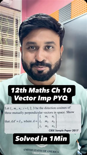 Rohit Solanki on Instagram: "Class 12th Maths Vectors Most Important PYQ Solved in 1 Min #cbse #class12maths #cbseboards"
