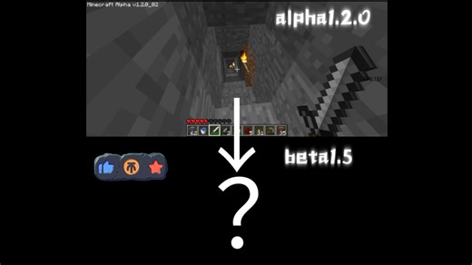 我的世界JAVA版本进化生存1 (alpha1.2.0)