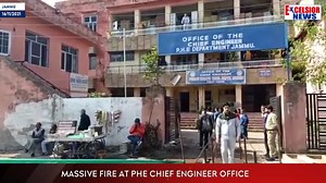 23K views · 75 reactions | Massive Fire At PHE Chief Engineer Office | Daily Excelsior | Facebook