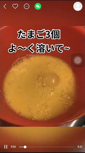 サーターアンダギーの作り方 沖縄ドーナツの作り方 ＃サーターアンダギー ＃サーターアンダギーの揚げ方 ＃デザート ＃簡単ドーナツ ＃沖縄ドーナツ