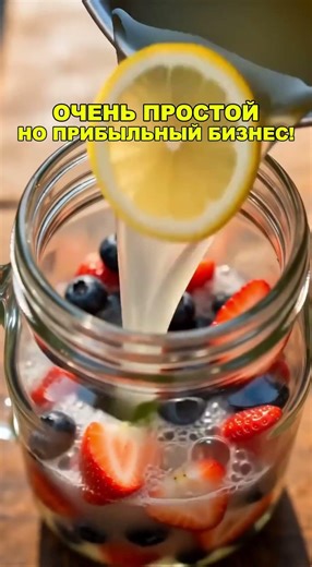 A SIMPLE BUT PROFITABLE BUSINESS FROM SCRATCH! Business ideas! Business 2026!
