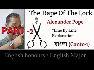 The Rape of the Lock by pope