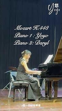 《Mozart K.448: Piano 1 吳悠. Piano 2: 韶芸》 #吳悠音樂班