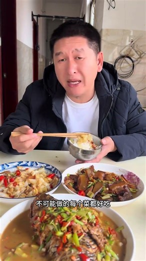 Sharp Tongue, Soft Heart: My Family's Culinary Adventures