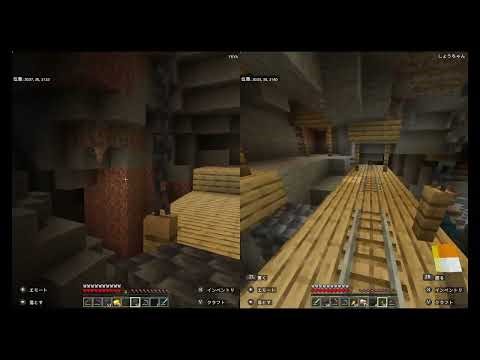 🎮 親子で実況！５歳が自分のお小遣いで買ったマイクラ始めます！Switchバージョン #77