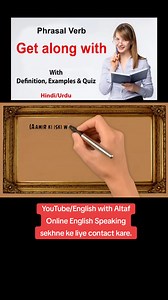 get along phrasal verb meaning | get along with phrasal verb meaning | get along phrasal verb sentence Covered queries are: 1) get along with phrasal verb 2) get along phrasal verb 3) phrasal verb get along meaning 4) phrasal verb get along with 5) get along with asl 6) use of get along with in sentence 7) get along as phrasal verb 8) phrasal verb for get along with #vocabularywords #vocabularybuilding #learnenglish #speakenglish #englishlesson #englishlessons #learnenglishonline #learnenglish_e