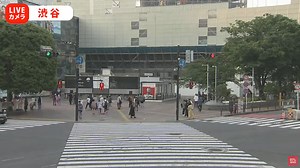 日テレNEWS渋谷スクランブル交差点ライブカメラ(東京都渋谷区宇田川町)