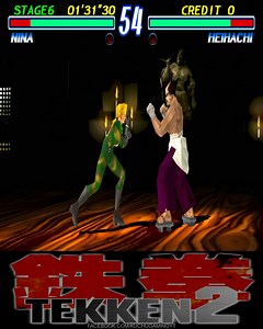 10K views · 190 reactions | Nina gameplay - Tekken 2 #nostalgia #retrogames #arcade | रुही मेहरा 彡 | Facebook