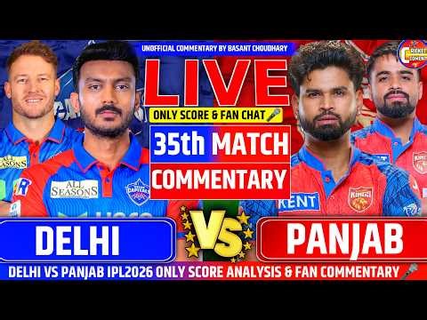 🔴BENGALURU VS GUJARAT 34th T20 IPL 2026 ONLY SCORE ANYLYSIS & UNOFFICIAL HINDI COMMENTARY 🎤