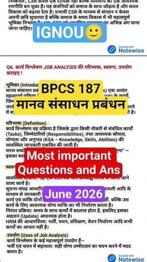 IGNOU BPCS 187 most important questions and Answers for June 2026 exam human resource management