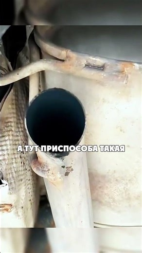 BMW's invention inst auto_chaoss