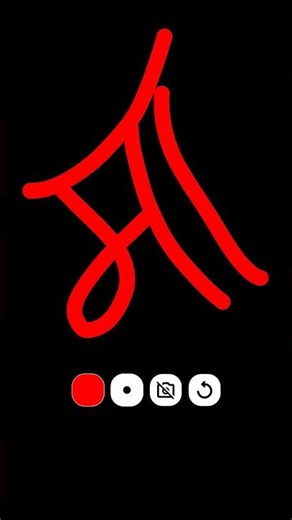 maa ❤️💕 #shortvideo