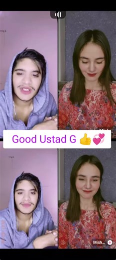 Good Massage 👍❤️ @Dr Eman Ali @Dr Eman ali 2 @🌍❤️ BWP_ALA 🌎❤️ #dontunderreviewmyvideo🙏 #foryou #fypppp #foryoupage❤️❤️