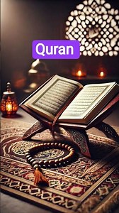 Quran recitation #trustonallah #shortsfeed #qurantilawat #quotes #bayan