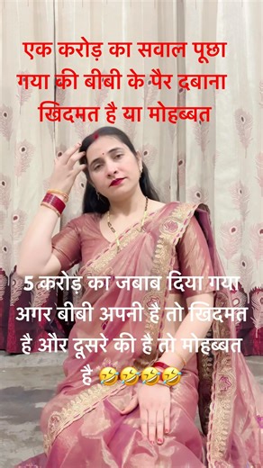 Jai Shri Radhe Krishna Radhe Radhe Krishna Radhe 🙏👍👌❤️🌹🥀🌻🥹🤣😂✅❎