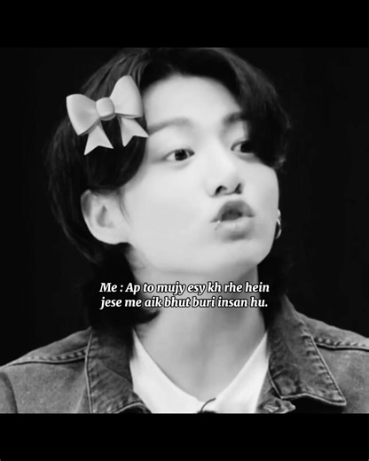 Understanding the Phrase 'Chup Ho Jao' in Context