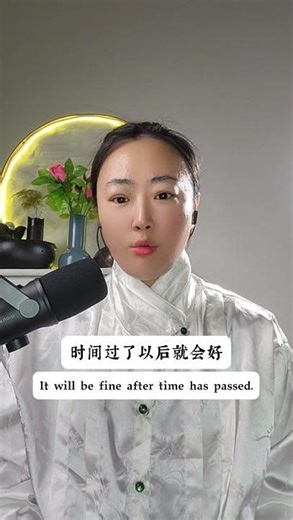 不是突然出问题，是你一直在撑