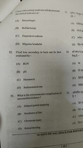 What is the microvascular complication of uncontrolled diabetes... | Filo