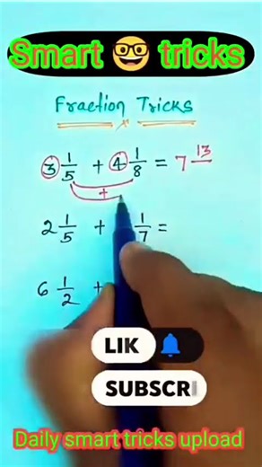 fraction made from fractionsfraction lessons #maths #mathstricks #fraction #ytshort #ytshortsindia
