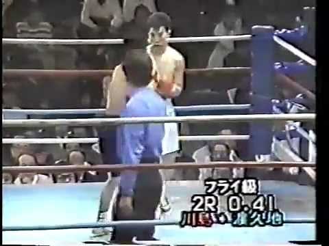 川島郭志vsピューマ渡久地