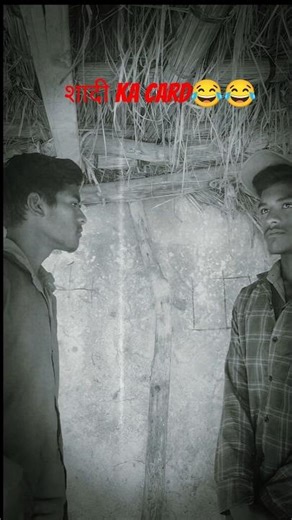 शादी का कार्ड के लिए किस्मत 😂😂#sadi #cards #funnyvideo #shorts #viral #funny #video #trending 🔥🔥