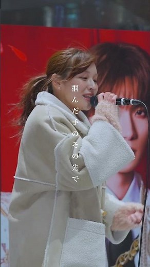 透明感半端ない歌声に感動。 #ヒロイン #backnumber #おとは #shorts
