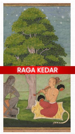 Jalsaghar on Instagram: "Raga Kedar: The Warmth of Night and Introspection Raga Kedar may sound powerful and masculine, yet in the raga–ragini system it is considered a feminine raga, traditionally described as the consort of Raga Deepak. One of the most fascinating anecdotes around Kedar comes from the Dagarvani Dhrupad tradition. Around 1920, Allabande Khan and Zakiruddin Khan performed a long alap of Kedar while deliberately avoiding its signature phrase. Even the great musicologist Vishnu Na