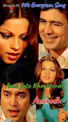 आते जाते खूबसूरत आवारा 💖 Aate Jate (4K ) Video Song | Anurodh 1977 | Rajesh Khanna | Kishore Kumar .