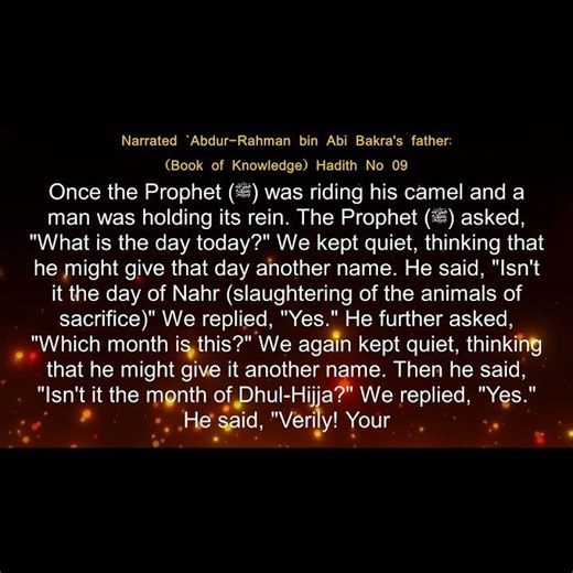 English Translation of Hadith 09 I Sahih Al-Bukhari I Book of Knowledge I Book # 3