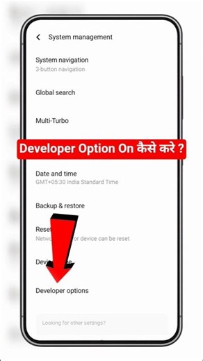 Developer Option On Kaise Kare | Developer Mode Enable Kaise Kare | Android Tips