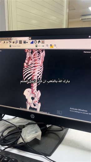 Med_girl 🎀🩺 on Instagram: "❤️"